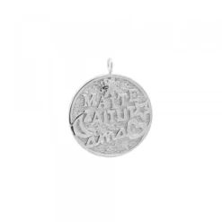 Colgante Maite Zaitut Ama Relieve Plata*Eguzkilore Hot