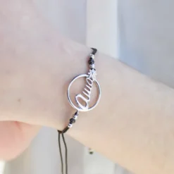 Pulsera Ama Calada Plata*Eguzkilore